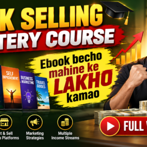 Ebook Selling Mastery
